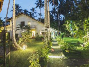 Unawatuna Sri Lanka Promo Code Agoda.com