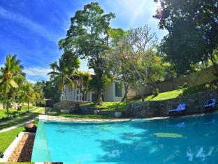 Unawatuna Sri Lanka Promo Code Agoda.com
