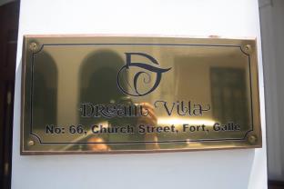 Galle Sri Lanka Promo Code Agoda.com