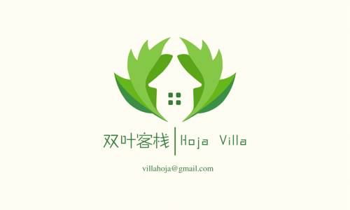 Hikkaduwa Sri Lanka Promo Code Booking.com