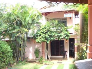 Sigiriya Sri Lanka Promo Code Agoda.com