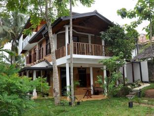 Mirissa Sri Lanka Promo Code Agoda.com