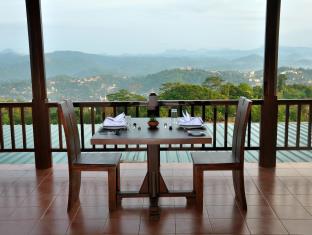 Kandy Sri Lanka Promo Code Agoda.com