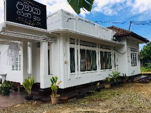 Rathnapura Sri Lanka Promo Code Agoda.com