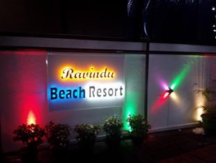 Negombo Sri Lanka Promo Code Agoda.com