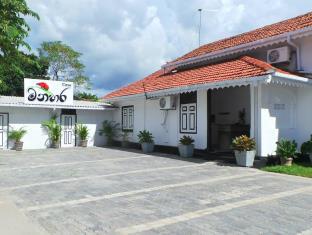 Negombo Sri Lanka Promo Code Agoda.com