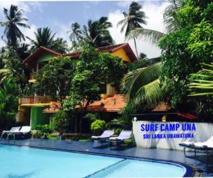 Unawatuna Sri Lanka Promo Code Agoda.com