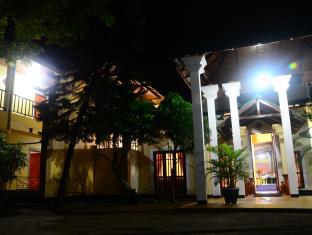 Yala Sri Lanka Promo Code Agoda.com