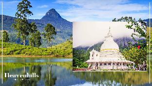 Maskeliya Sri Lanka Promo Code Agoda.com