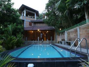 Horana Sri Lanka Promo Code Agoda.com