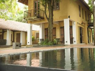 Tangalle Sri Lanka Promo Code Agoda.com