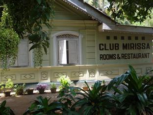 Mirissa Sri Lanka Promo Code Agoda.com