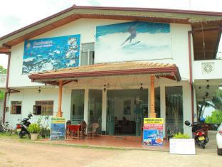 Mirissa Sri Lanka Promo Code Agoda.com