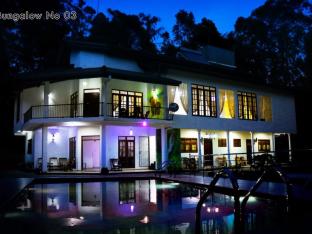 Bandarawela Sri Lanka Promo Code Agoda.com