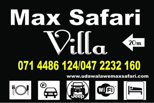 Udawalawe Sri Lanka Promo Code Booking.com