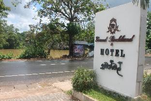Matara Sri Lanka Promo Code Agoda.com