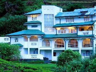 Nuwara Eliya Sri Lanka Promo Code Agoda.com