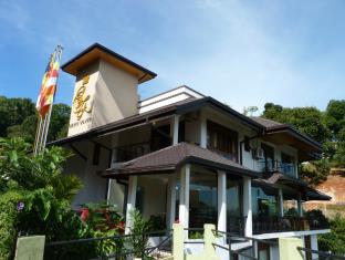 Kandy Sri Lanka Promo Code Agoda.com