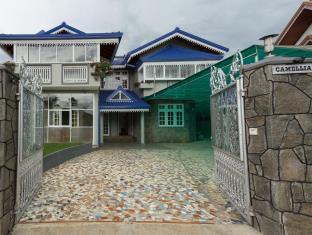 Nuwara Eliya Sri Lanka Promo Code Agoda.com
