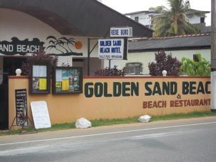 Hikkaduwa Sri Lanka Promo Code Agoda.com
