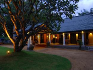 Sigiriya Sri Lanka Promo Code Agoda.com