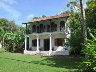Galle Sri Lanka Promo Code Agoda.com