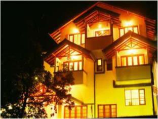 Kandy Sri Lanka Promo Code Agoda.com