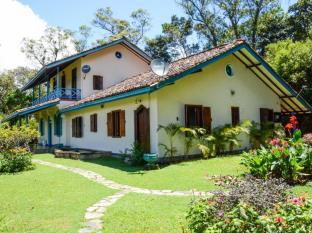 Bandarawela Sri Lanka Promo Code Agoda.com