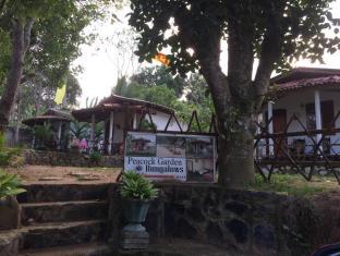 Tangalle Sri Lanka Promo Code Agoda.com