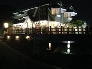 Nuwara Eliya Sri Lanka Promo Code Agoda.com