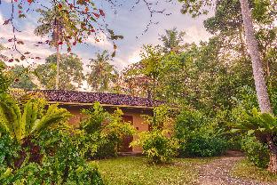 Unawatuna Sri Lanka Promo Code Agoda.com