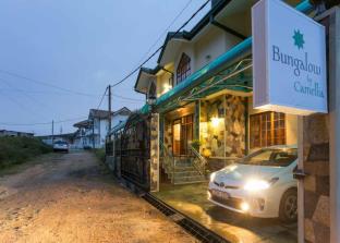 Nuwara Eliya Sri Lanka Promo Code Agoda.com