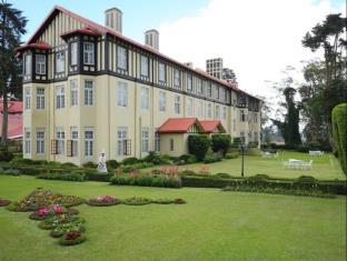 Nuwara Eliya Sri Lanka Promo Code Agoda.com