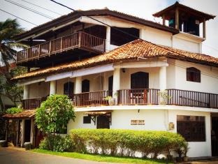 Galle Sri Lanka Promo Code Agoda.com