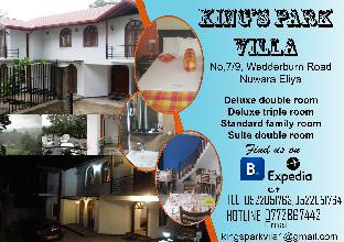 Nuwara Eliya Sri Lanka Promo Code Agoda.com