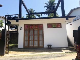 Mirissa Sri Lanka Promo Code Agoda.com