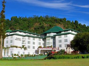 Nuwara Eliya Sri Lanka Promo Code Agoda.com