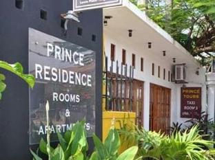Negombo Sri Lanka Promo Code Agoda.com