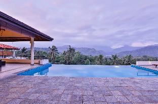Kandy Sri Lanka Promo Code Agoda.com