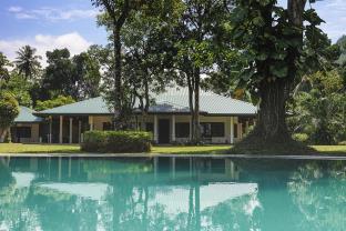 Avissawella Sri Lanka Promo Code Agoda.com