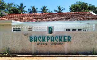 Negombo Sri Lanka Promo Code Agoda.com