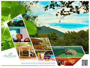 Sigiriya Sri Lanka Promo Code Agoda.com