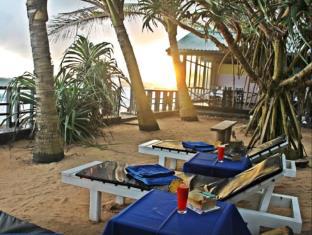 Unawatuna Sri Lanka Promo Code Agoda.com