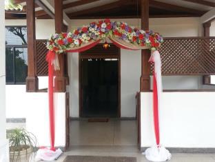 Palagala Sri Lanka Promo Code Agoda.com
