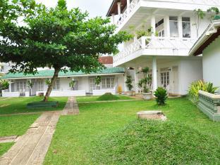 Mirissa Sri Lanka Promo Code Agoda.com