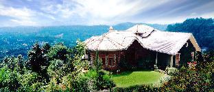 Kandy Sri Lanka Promo Code Agoda.com