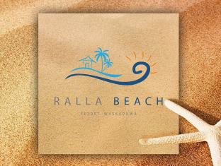 Wadduwa Sri Lanka Promo Code Agoda.com
