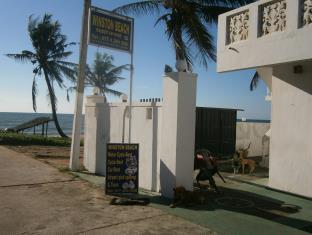 Negombo Sri Lanka Promo Code Agoda.com