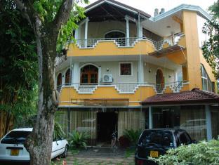 Pinnawala Sri Lanka Promo Code Agoda.com