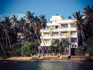 Mirissa Sri Lanka Promo Code Agoda.com